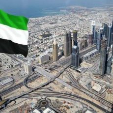 ممنوعیت ویزای امارات